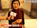 以同治同緩解症狀　順勢醫學新概念