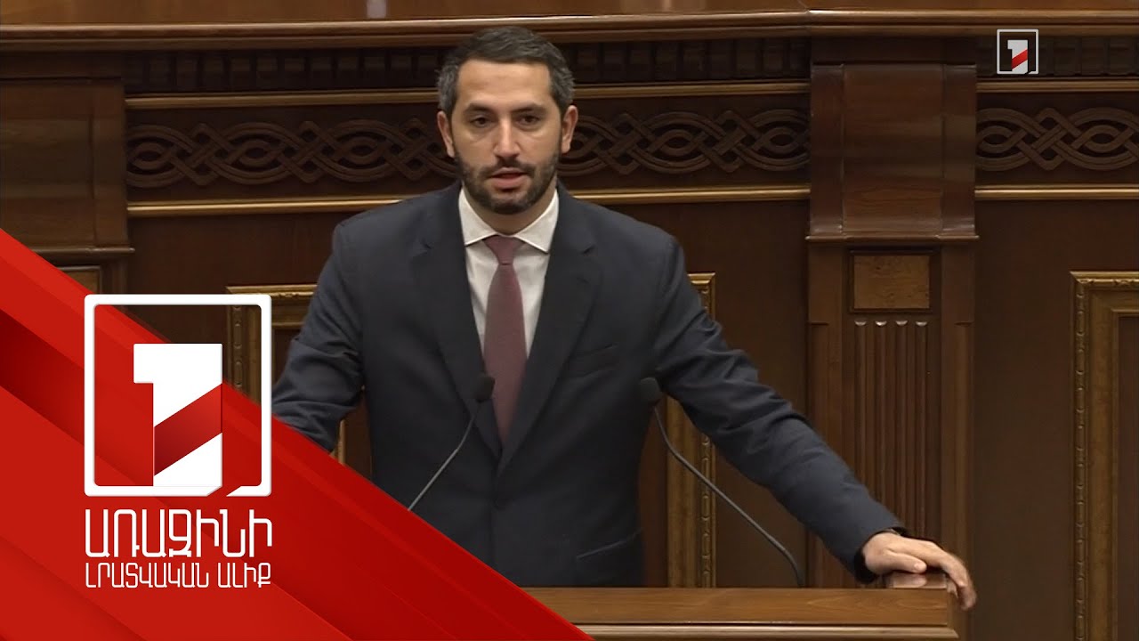 Կառավարումը լիակատար ձախողել եք Գյումրիում. Ռուբինյանը՝ ընդդիմադիր խմբակցություններին