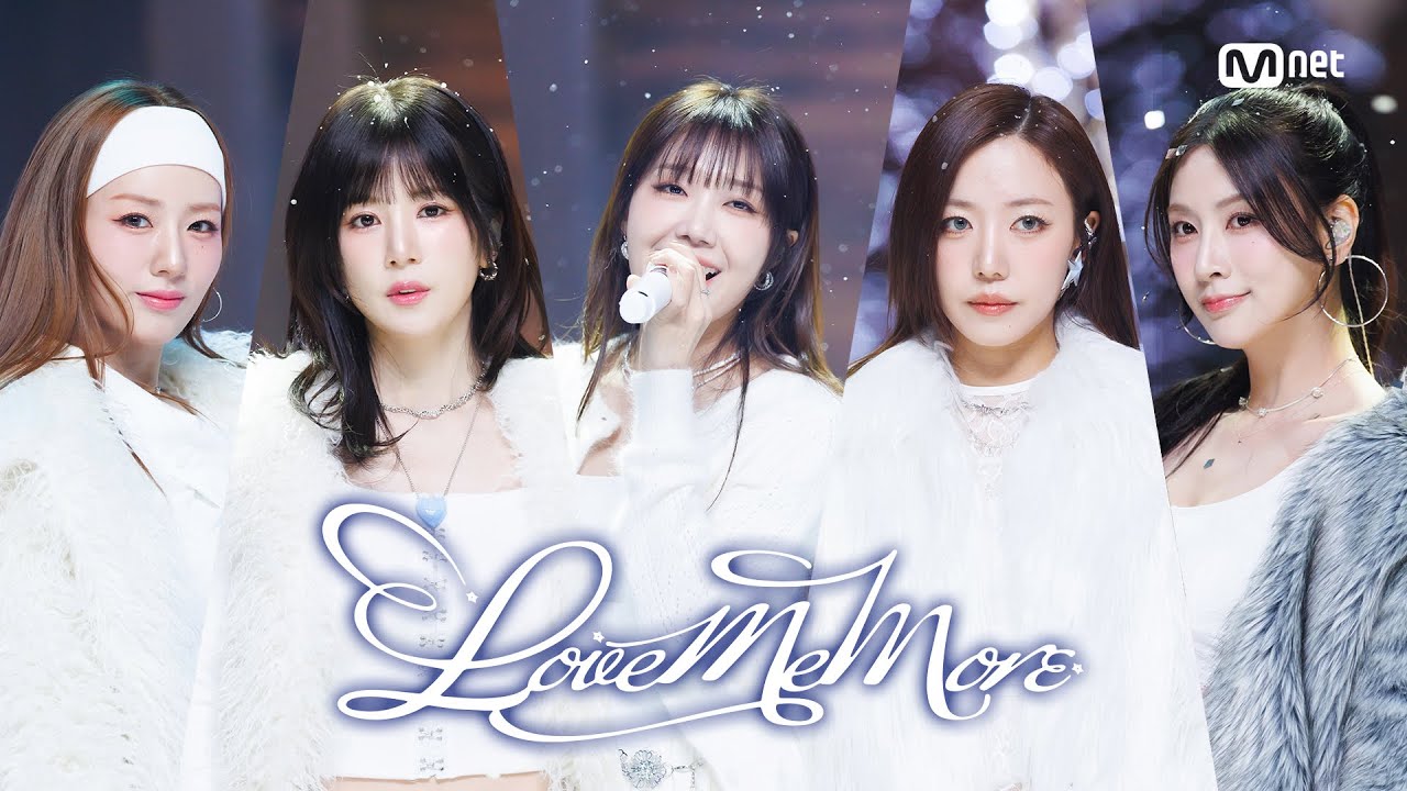 '최초 공개' Apink (에이핑크) - Love Me More #엠카운트다운 EP.911 | Mnet 260108 방송