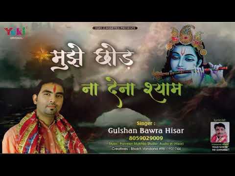 YouTube Fallback Thumbnail