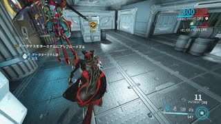 warframe /ps4　何故こんなところにw