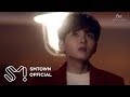 Ryeowook - The Little Prince