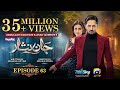 Jaan Nisar Ep 63 Eng Sub Digitally Presented By Happilac Paints 19th Oct 2024 Har Pal Geo