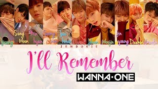 Wanna One (워너원) – i’ll remember (너의 이름을) [Color coded lyrics] Han|Rom|Eng