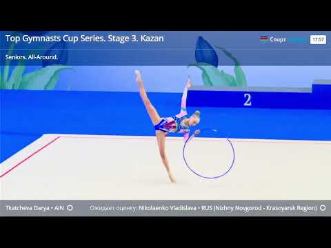 Darya Tkatcheva Hoop 2025 AA at the Cup of the Strongest Stage III in Kazan 🩷💙30.100