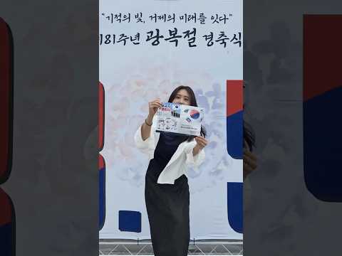잠시 후 7시 흥남철수기념공원에서 만나요! 