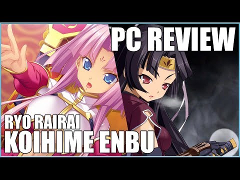 Koihime