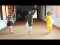 Choti Jehi Jindagi Dance Cover Practice Class Punjabi Song Trending Bhangra Song