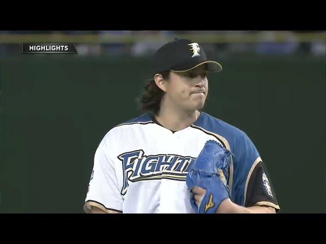 9/1 ファイターズ対マリーンズ ハイライト