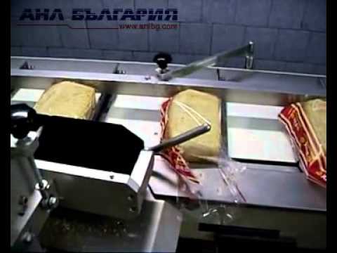 8 ANL HOBA  HSA5,HBS, HTA15 new