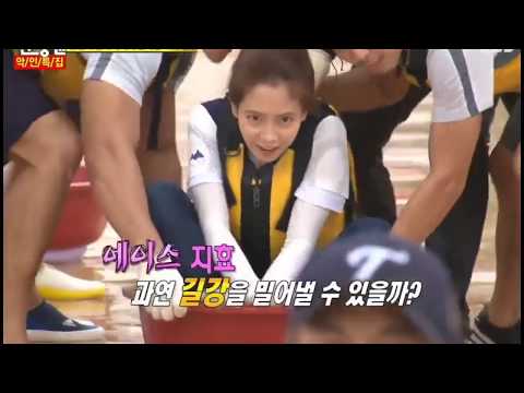 Running man funny moments - Try Not To Laugh Impossible -
