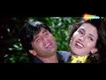 Tera Chand Sa Chehra Hum Se Badhkar Kaun Sunil Shetty Deepti Bhatnagar 90s Hindi Songs