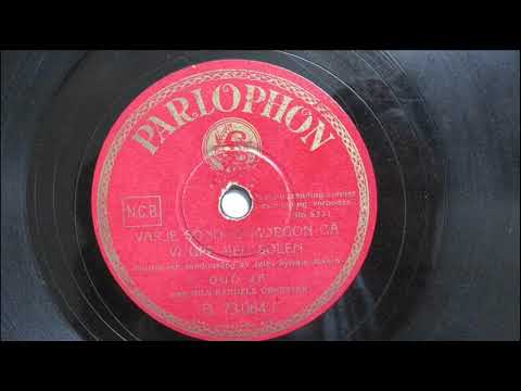 Duo Ja - Varje sondagsmorgon ga vi upp med solen