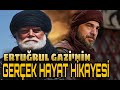 Ertuğrul Bey Kimdir ? Ertuğrul Gazi'nin Ölümü - Kuruluş Osman Ertuğrul Bey Kimdir ?