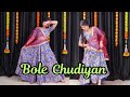 Bole Chudiyan Amitabh Shah Rukh Kajol Kareena New Bollywood Dance Cover By Priya Sihara