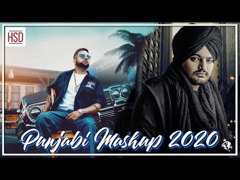 2020 January Mix