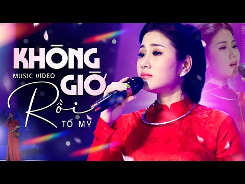 Thể hiện bởi Tố My