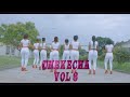 DJ LYTA CHEKECHA BONGO MIX VOL 8 INTRO