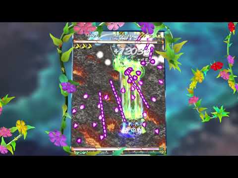 Mushihimesama - Nintendo Switch - Trailer - Retail [Limited Run Games]