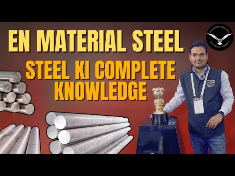 EN GRADE STEEL - TYPE OF MATERIAL GRADES USED IN CNC INDUSTRY - ENGINEERING STEEL GRADES #material