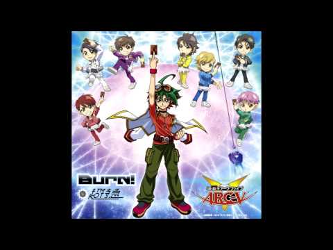 Bullettrain - Burn