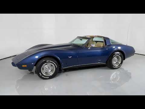 1978 Chevrolet Corvette (CC-1546464) for sale in St. Charles, Missouri