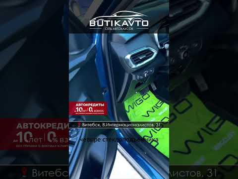 фото chevrolet trailblazer i рестайлинг 0