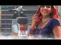 Meenu Raj Ka Naya Gana Launch Ho Gaya