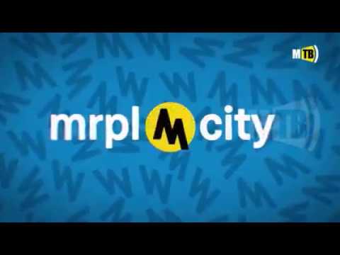 MRPL CITY 2017 - сцена Delta день 1 (Mozgi, Агонь, Время и Стекло)