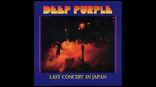 Deep Purple - You Keep On Moving (live, 1975)