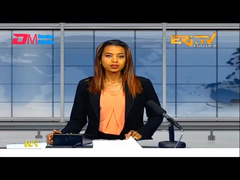 Midday News in Tigrinya for October 25, 2022 - ERi-TV, Eritrea