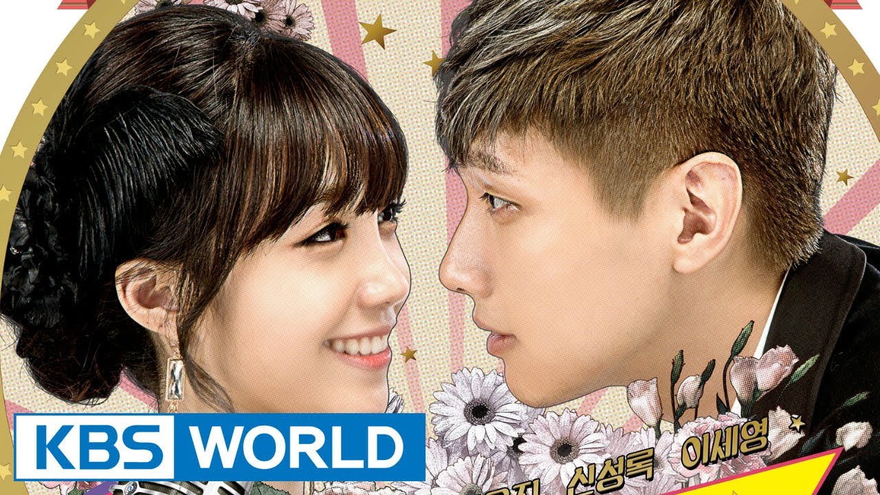 Lovers of Music | 트로트의 연인 [Trailer]