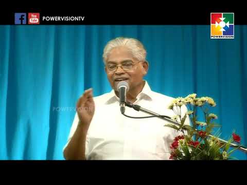 Prof M. Y YOHANNAN | Amruthadhara | epi  451