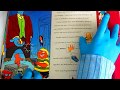 Addams Family In Sir Pugsley Golden Sound Story Interactive