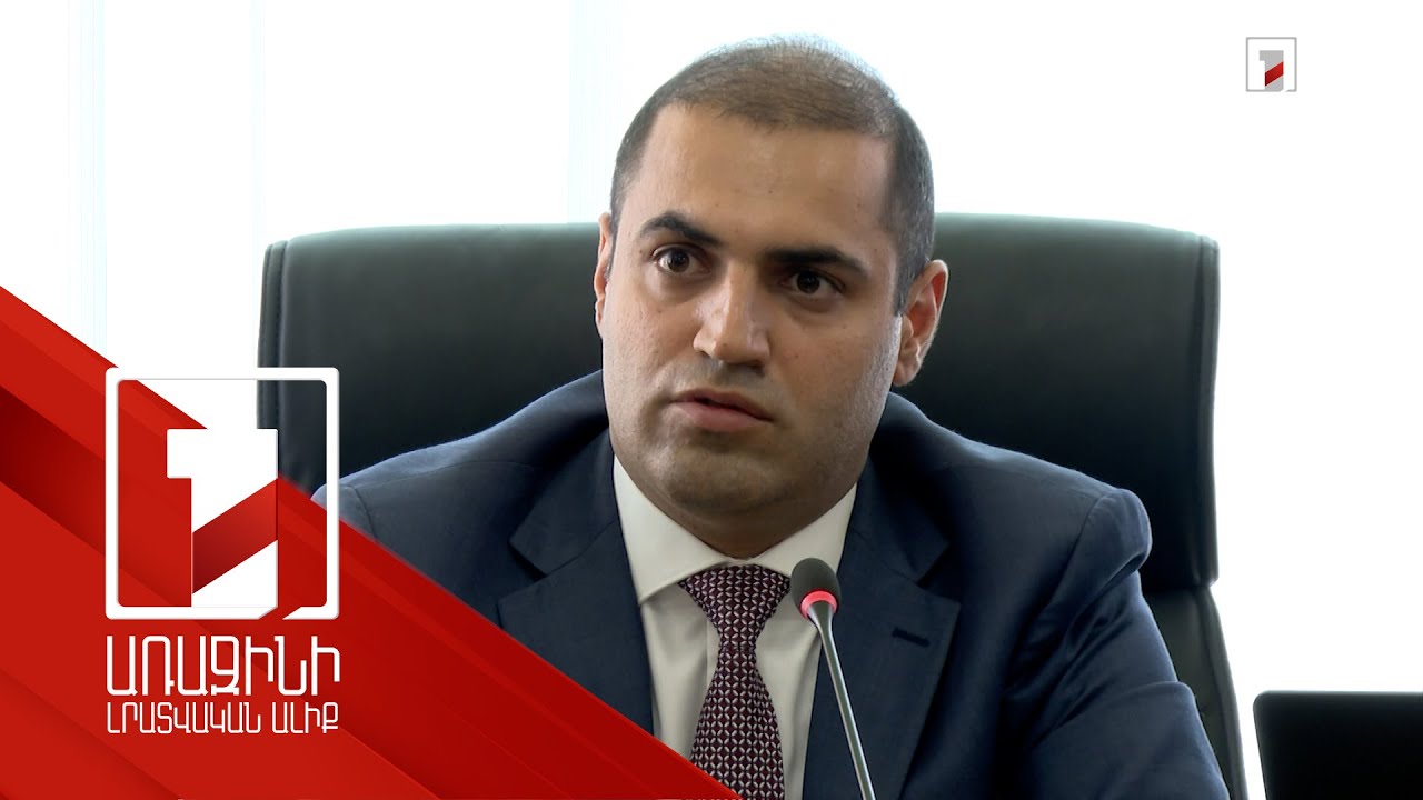 Սպառողների շահերը խախտող գործելակերպն օգոստոսի 1-ից կորակվի իրավախախտում