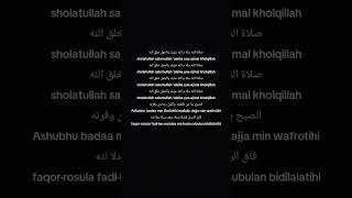 Download lagu Lirik lagu sholawat assubhubada #liriklagusholawat #masukberanda #viraltiktok #liriklagusholawat#fyp mp3 Download lagu Lirik lagu sholawat assubhubada #liriklagusholawat #masukberanda #viraltiktok #liriklagusholawat#fyp mp3