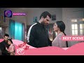 Baazi Ishq Ki 22 May 2023 क्या महक और एकांश होंगे एक Best 