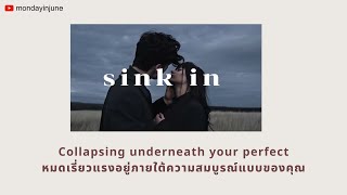 THAISUB // Sink In - Amy Shark Ost. Love, Simon