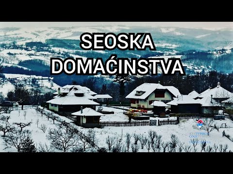 Kulturista ep.131 - Seoska domaćinstva - Gornji Milanovac