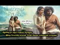 Bommai Nayagi Full Movie Expalanation Tamil Bommai Nayagi Movie Explained Tamil Bommai Nayagi