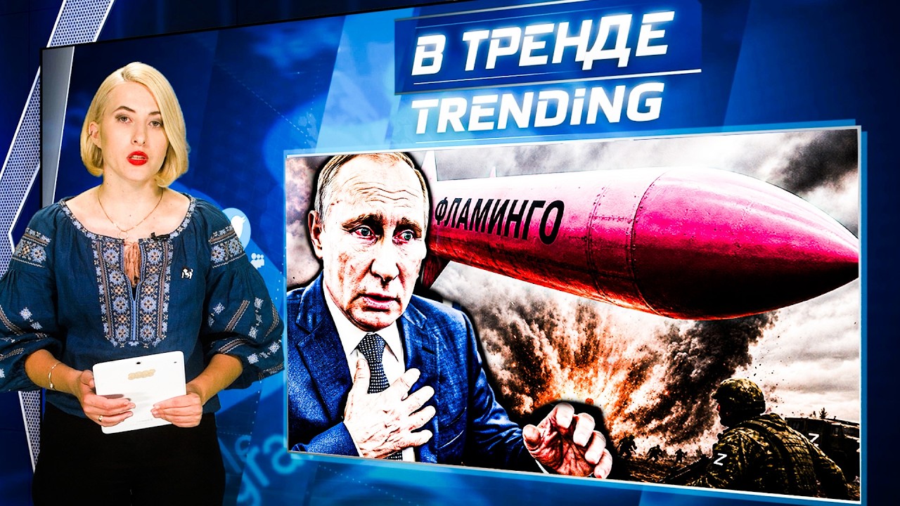 🤯ЧАС НАЗАД! ДВА КАМАЗА ТРУПОВ! ФЛАМИНГО РАЗНОСИТ "АХМАТ"! ПУТИН ПРИ СМЕРТИ!  | 