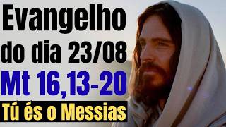 Evangelho do dia com reflexão, Domingo 23/08, Mt 16,13-20