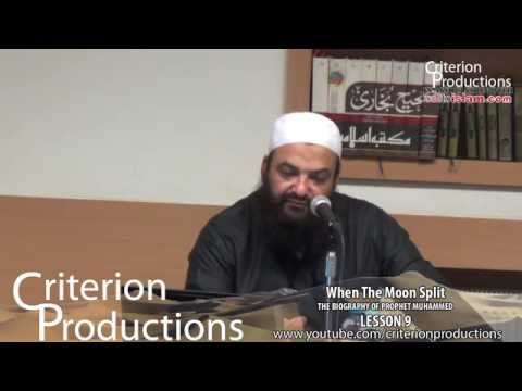 Lesson 9 of 56 - The Biography Of Prophet Muhammad - By Abu Suhaib