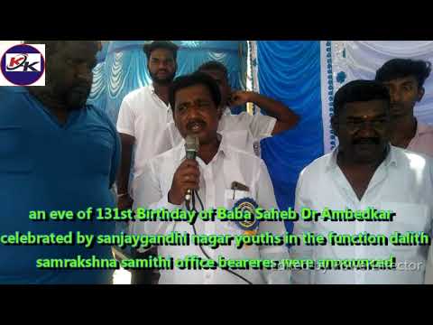 KGF KK TV#, flash news, due to the heavy rain, lightning and thunder falls on a coconut tree and bur