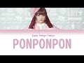 Kyary Pamyu Pamyu - PonPonPon Color Coded Lyrics [ROM/KAN/ENG]