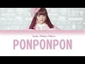 Kyary Pamyu Pamyu PonPonPon Color Coded Lyrics ROM KAN ENG
