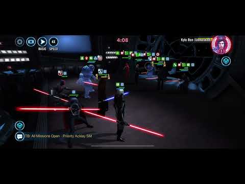 Lord Vader with Grand Inquisitor Level 9 Datacron - SLKR Test