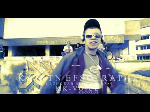 Loco Lghadab x Lsan L7a9 - KTR ( Promo Clip ) 2011