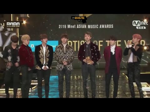 O daesang de Artista do Ano no MAMA 2016