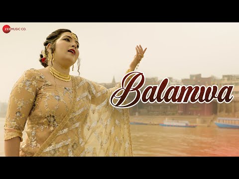 Balamwa — watch video